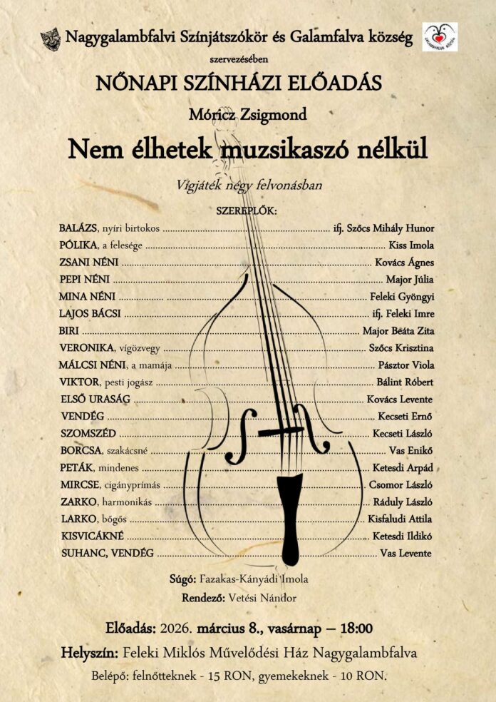 Nőnapi színházi előadás március 8-án!